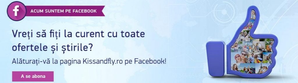 Поиск авиабилетов среди предложений всех перевозчиков сразу