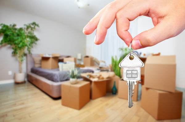 Ключи от квартиры