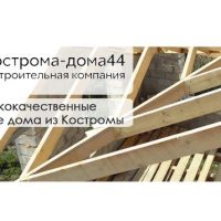 ? Уход за баней из бруса
