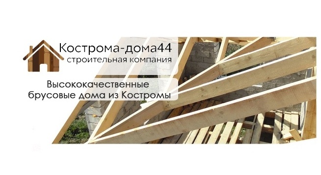 Для главной