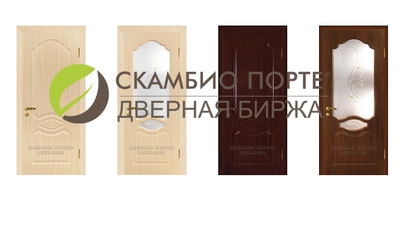 Для главной