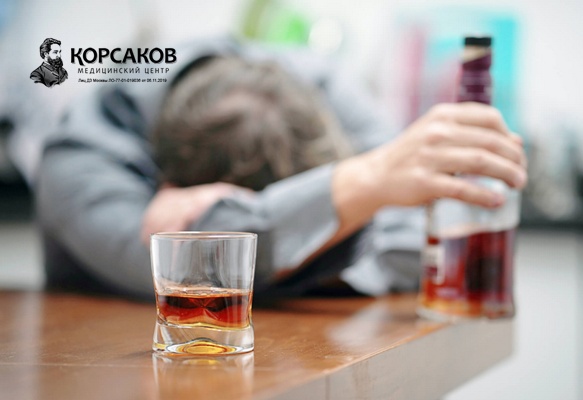 Для главной