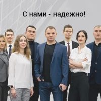 Как продать квартиру побыстрее и за максимальную цену