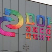 Каким должен быть дизайн наружной вывески