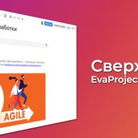 Что такое каскадная модель разработки ПО?