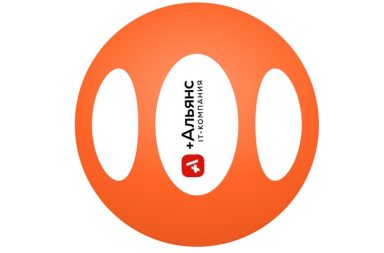 подключить Архивирование Яндекс 360