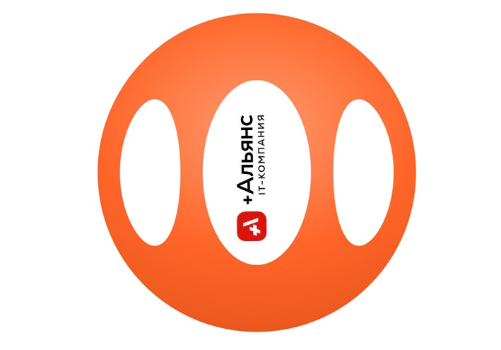 подключить Архивирование Яндекс 360