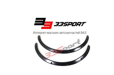 33sport.ru