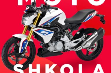 motoshkola